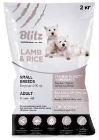Blitz: сухой корм для мелких пород собак с ягненком и рисом