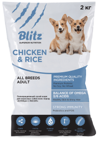 Blitz: сухой корм для собак всех пород с курицей и рисом