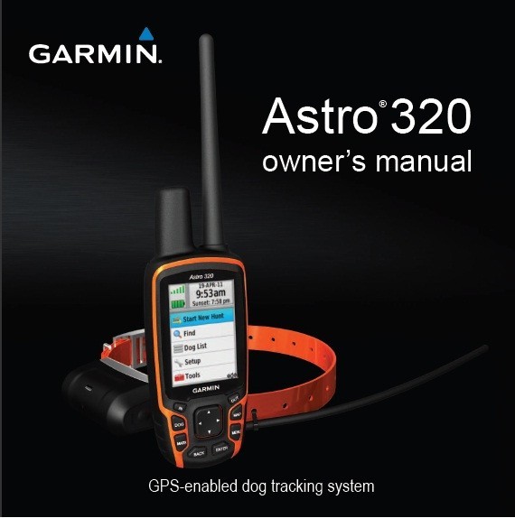 Garmin astro 320/t5 инструкция, форум.
