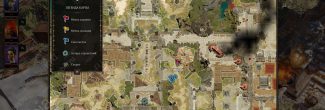 Divinity: Original Sin 2: карта с расположением кузнеца Неборы в форте Радость