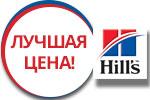 Купить Hills в интернет магазине